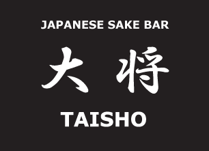 TAHISHO Japanese Sake Bar